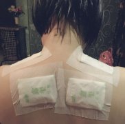鑫玺足贴功效