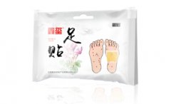 鑫玺足贴专注老年人