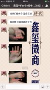 严重湿疹怎么办？