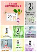 为什么我每天贴足贴都是黑的，这个东西是不是