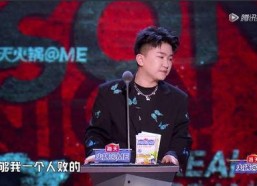 娱乐圈吃瓜背景板是谁