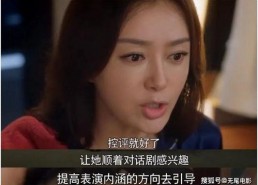 娱乐吃瓜大结局,真相大白，明星们的秘密生活曝光