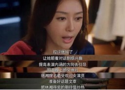 吃瓜娱乐圈耍大牌是谁,揭秘“吃瓜群众”热议的耍大牌事件主角