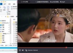 娱乐吃瓜酱石榴视频下载,揭秘热门娱乐瞬间