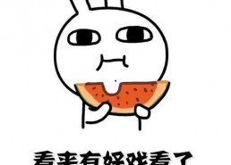 娱乐圈吃瓜感慨文案图片,揭秘明星背后的故事与真相