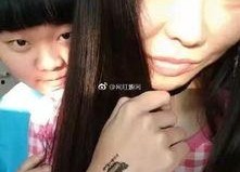 抖音娱乐吃瓜头像女,揭秘娱乐八卦背后的故事”