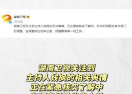 吃瓜娱乐精选,揭秘明星幕后故事