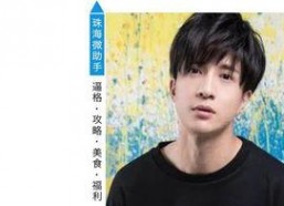 娱乐圈八卦吃瓜微信,揭秘明星背后的故事与幕后真相