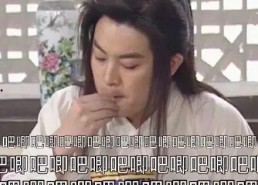 娱乐圈吃瓜专业词,娱乐圈“瓜田”风云录