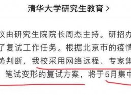 娱乐吃瓜酱辞职通知,揭秘背后原因与行业动态