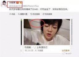 吃瓜娱乐圈主播是谁啊,揭秘“吃瓜娱乐圈”背后的神秘人物