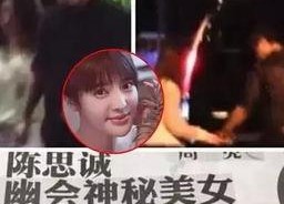 娱乐圈吃瓜陈思诚微博,陈思诚微博揭秘娱乐圈吃瓜风云