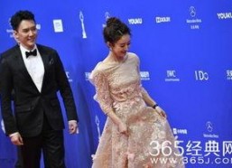 娱乐吃瓜爆料赵丽颖林更新,娱乐圈新恋情曝光？