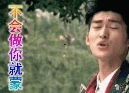 娱乐圈圈内人吃瓜