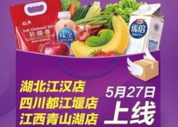 吃瓜鹅娱乐速报海蓝之谜,揭秘明星宠爱的护肤圣品