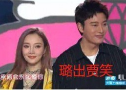 娱乐圈内幕吃瓜,揭秘明星们的真实生活与幕后交易