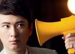 娱乐圈吃瓜群资源下载,独家下载指南