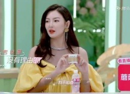 娱乐吃瓜胖姐在线观看,揭秘热门事件，带你畅游娱乐圈