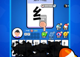 娱乐吃瓜汉字魔法下载,揭秘汉字娱乐下载背后的魔法魅力