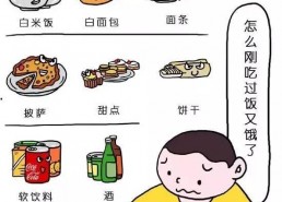 娱乐吃瓜酱锻炼大脑作品,脑力激荡的智慧盛宴