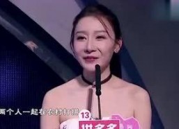 娱乐吃瓜女配音,揭秘吃瓜女配音背后的故事