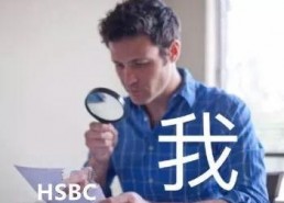 娱乐吃瓜菌卑微的男人,娱乐圈的“吃瓜”生存法则