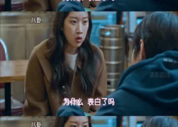 甜甜的娱乐吃瓜视频大全,揭秘热门吃瓜视频大全，带你领略娱乐圈风云变幻