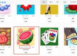 娱乐吃瓜圈小程序有哪些,热门八卦一网打尽