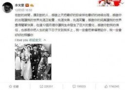 娱乐最新吃瓜事件视频在线观看,视频揭秘，精彩瞬间不容错过！