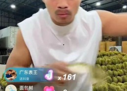 嘴哥娱乐直播吃瓜视频在线观看,带你领略吃瓜视频的欢乐时光