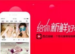 娱乐吃瓜视频剪映素材,娱乐吃瓜视频背后的精彩瞬间