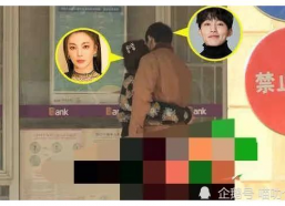 娱乐圈恋情吃瓜爆料,揭秘明星们的甜蜜与纠葛