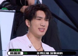 娱乐圈吃瓜爆料韩美娟,揭秘明星背后的真实故事