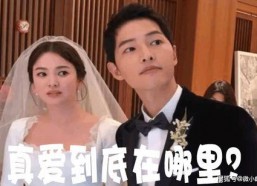 娱乐圈历届吃瓜事件,揭秘明星隐私背后的真相