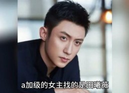 娱乐圈超级八卦吃瓜,揭秘明星们的幕后秘闻与情感纠葛