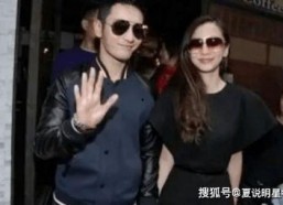 黄晓明baby 娱乐圈吃瓜记