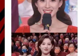 明星娱乐圈吃瓜视频,明星吃瓜视频背后的真相大起底