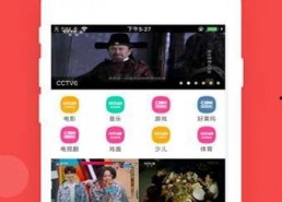 吃瓜娱乐直播间官网下载,带你领略网红直播新风尚