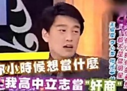 娱乐吃瓜老板是谁呀视频