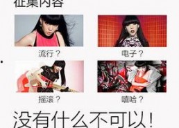 娱乐吃瓜酱的创作原声,揭秘娱乐圈幕后故事，带你领略明星真实生活