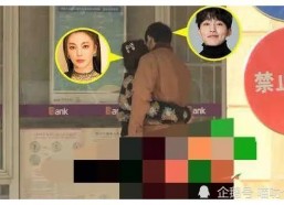 吃瓜娱乐圈最新事件爆料,明星恋情曝光，豪门恩怨再起波澜