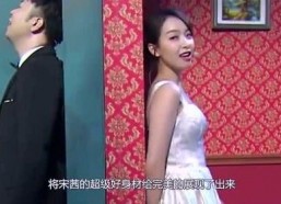 娱乐大晨快乐吃瓜视频,揭秘娱乐圈幕后故事