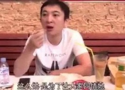 吃瓜群众娱乐圈视频,揭秘吃瓜群众视角下的热门视频幕后故事