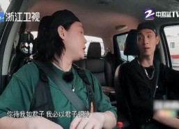 娱乐圈吃瓜爆料秦霄贤,揭秘明星背后的故事