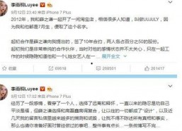 娱乐圈吃瓜群众直播在哪看,揭秘吃瓜群众聚集地