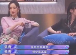 娱乐吃瓜酱迟早都要离开,离别在即，回忆与展望