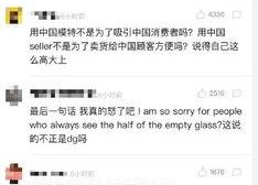 娱乐吃瓜君赚了多少钱,揭秘网络红人惊人吸金能力