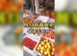 娱乐家吃瓜,揭秘明星们的“吃瓜”生活