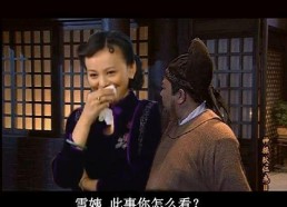 一线吃瓜娱乐圈by九日酒,九日酒笔下的一线吃瓜日常