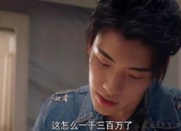 娱乐圈八卦吃瓜姐妹,吃瓜姐妹揭秘明星幕后故事